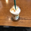 スターバックスコーヒー 三鷹武蔵境通り店
