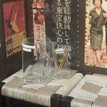 薄利多賣半兵ヱ 川崎店 - 