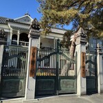 桐生明治館 喫茶室 - 