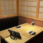完全個室居酒屋 串ごろ - 