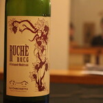 ル ドゥージェーム チドリ - 