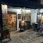 水晶鍋屋 いち - 