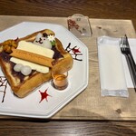 アンド カフェ ブランシュール - 