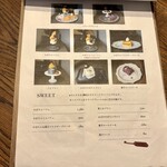 アンド カフェ ブランシュール - 