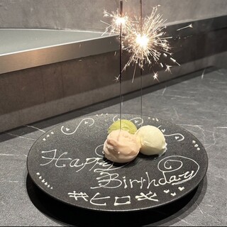 サプライズプレート承ります