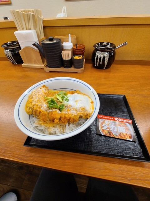 かつや 五反田東口店 - 五反田/とんかつ | 食べログ