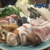 玉名