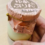 カフェ イソミ テラス - アップ♫