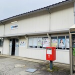 カフェ イソミ テラス - こちらが雨晴駅♫