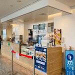 カフェ イソミ テラス - 外観♫