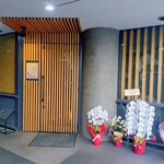 しまなみふれんち Murakami - 店外観①