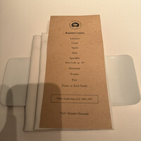 Terres de Truffes, Tokyo - 