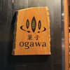 菓子ogawa
