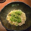 汁なし担担麺専門 キング軒 本通店