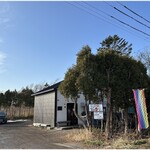 南幌で高橋 - 外観