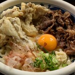 うどん うばら - 