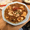 大衆飯酒場 ワイロ
