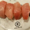 回転寿司みさき - 本まぐろ超のりのり中とろ150×4＝600