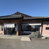 中華そば 田家 本店
