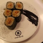 回転寿司みさき - 納豆巻121