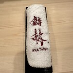 鮨 赫 sushi aka Tokyo - 