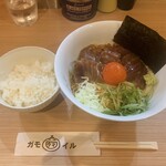 RAMEN ガモウスマイル - 