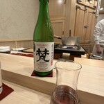 鮨 赫 sushi aka Tokyo - 