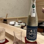 鮨 赫 sushi aka Tokyo - 