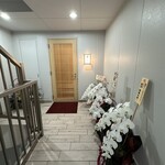 鮨 赫 sushi aka Tokyo - 