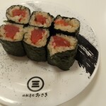 回転寿司みさき - 本まぐろ鉄火巻510
