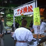 Ameyoko Yaki - 上中の中ほど、ムラサキスポーツの近く