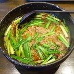 kai - 台湾ラーメン［醤油］