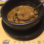 マイカリー食堂 - キーマカレー