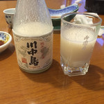 油や - にごり酒
            