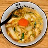 麺屋NOROMA