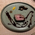 THE HIRAMATSU HOTELS&RESORTS 카시코지마