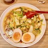 彩華ラーメン 奈良店