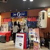 博多らーめん Shin-Shin 博多デイトス店