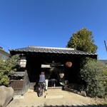 蔵元ごはん&カフェ 酒蔵 櫂 - 