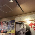 博多らーめん Shin-Shin - 