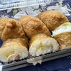 いなりヤナセ