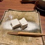 帝国ホテル 寅黒 - 