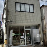 カフェ ま～ぶる - 