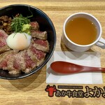 あか牛食堂よかよか - あか牛丼 \2475