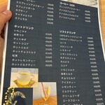 カフェ ま～ぶる - 