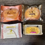 なんばん往来 - 料理写真:あんみつどら、いもどら
なんばんサンド 熊本県産和栗、なんばんゴールドスイートポテトパイ