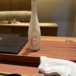 帝国ホテル 寅黒 - 