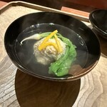 帝国ホテル 寅黒 - 