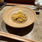 帝国ホテル 寅黒 - 