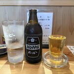 もつ焼 たいじ - 